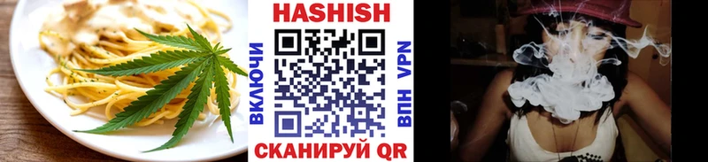 Canna-Cookies конопля  Купить где  Краснослободск 