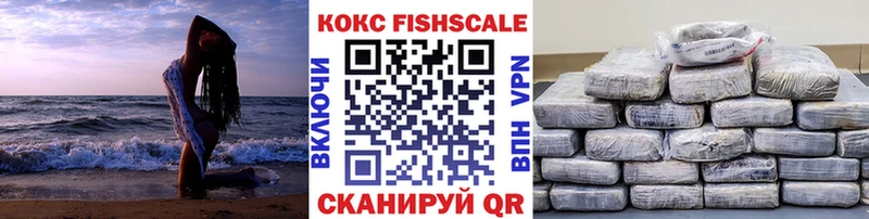 COCAIN Боливия  Купить закладки  Краснослободск 