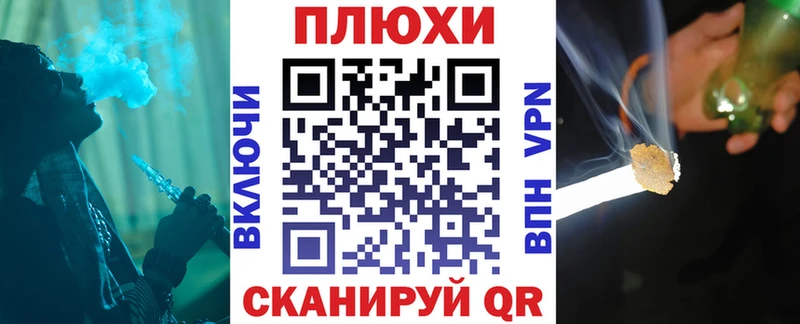 Гашиш Cannabis  Купить где  Краснослободск 