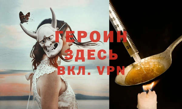 гидропоника Кулебаки