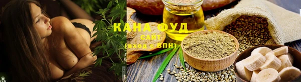 кокаин VHQ Кукмор