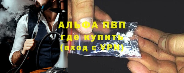 кокаин VHQ Кукмор