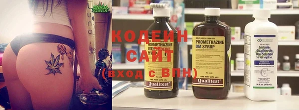 гидропоника Кулебаки