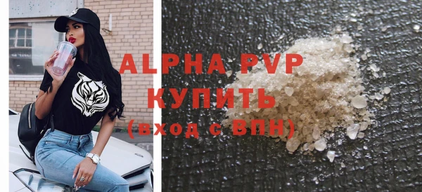 кокаин VHQ Кукмор