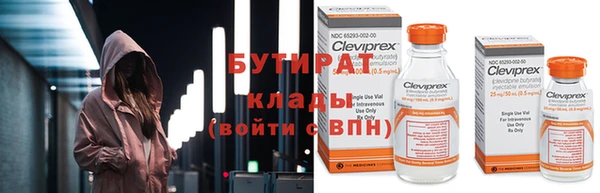 кокаин VHQ Кукмор