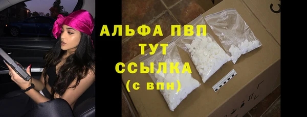кокаин VHQ Ладушкин