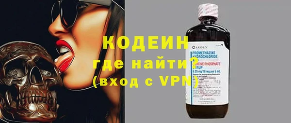 кокаин VHQ Кукмор