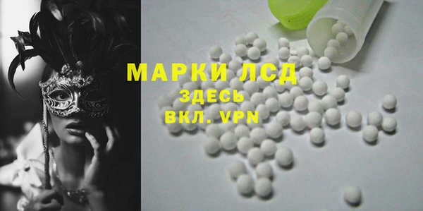 гидропоника Кулебаки