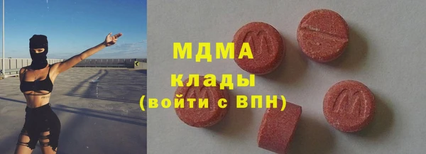 кокаин VHQ Кукмор