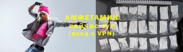 бошки Лабытнанги