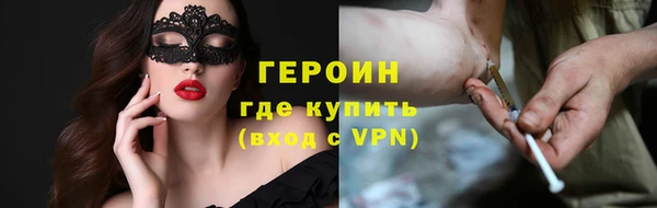 гидропоника Кулебаки