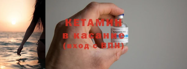 кокаин VHQ Кукмор