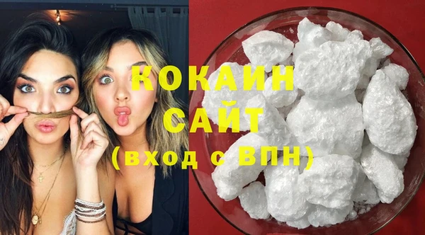 кокаин VHQ Кукмор