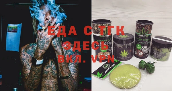 кокаин VHQ Кукмор