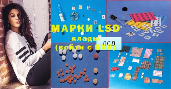 гидропоника Кулебаки