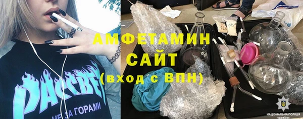 гидропоника Кулебаки