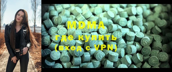 кокаин VHQ Кукмор