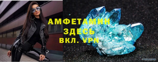 гидропоника Кулебаки