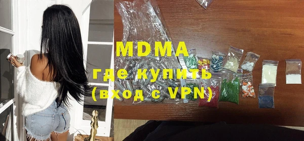 кокаин VHQ Кукмор