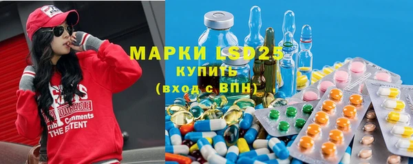 кокаин VHQ Кукмор