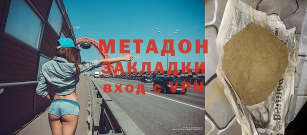 кокаин VHQ Кукмор