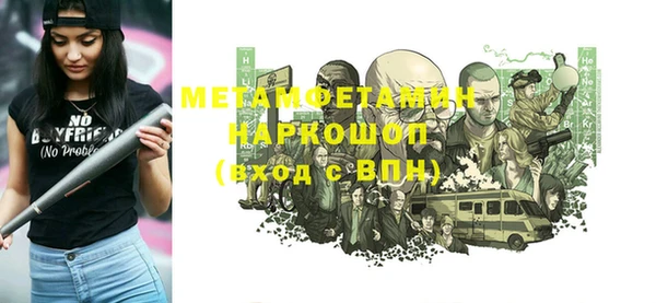 кокаин VHQ Кукмор