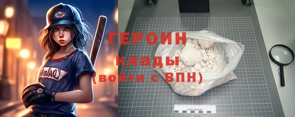 гидропоника Кулебаки